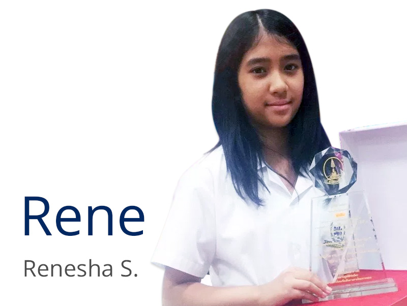 Renesha Srikureja