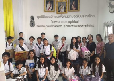 Grades 5-6 Outreach Ministry @ Children Saints Foundation for the Blind and Multiple Disabilities on March 30, 2019
