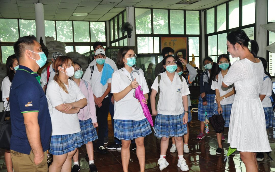 Outreach Activity of Grade 11, 12 and Community Service club