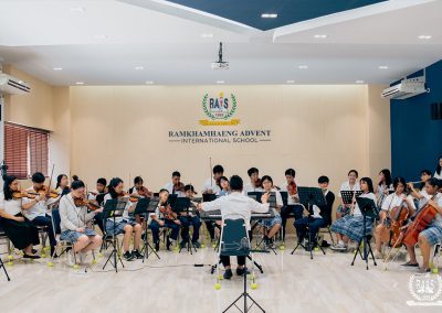 Orchestra Practice | RAIS Chamber Orchestra