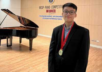 Champion Recognition | Piano Competition