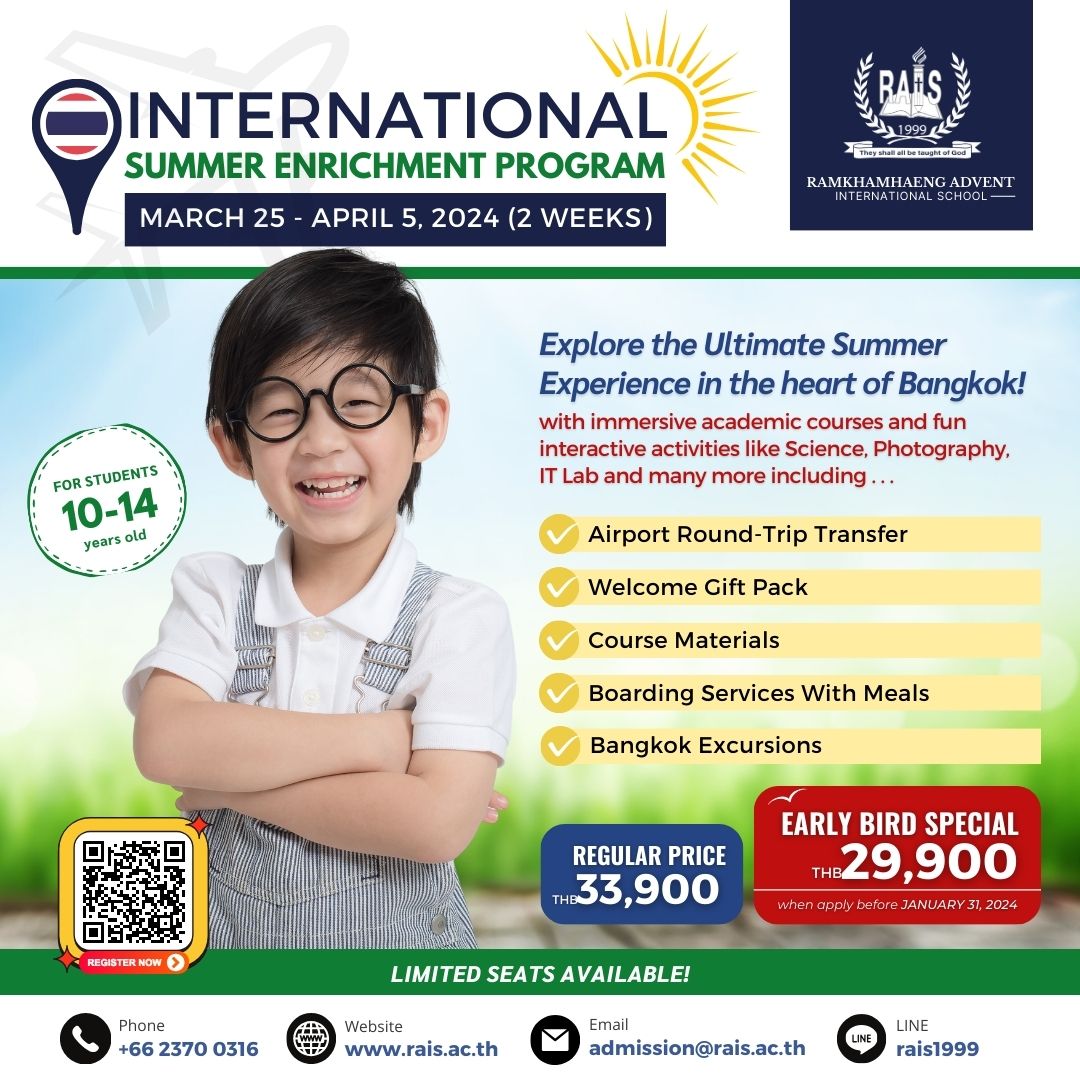 International Summer Enrichment Program