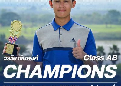 Champion Recognition | Golf
