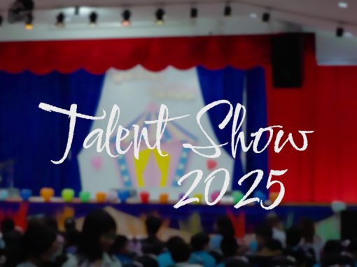 ​Talent Show 2025 | Highlight Video