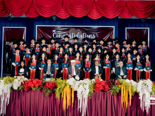 20th Commencement Exercises | Class of 2025
