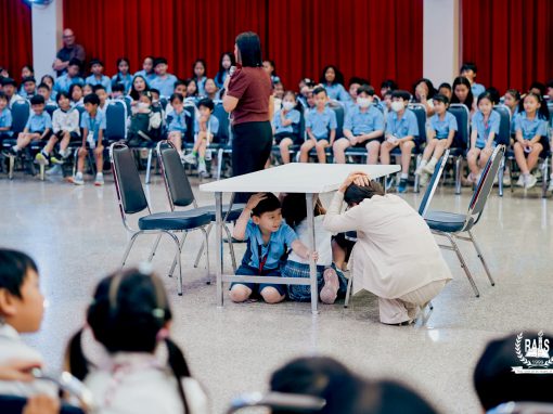 School Safety Program 2025!