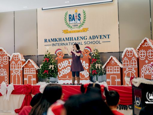 ​SEN Christmas program 2025!