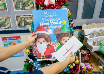 Special Christmas Treats from The Mall Bangkapi!