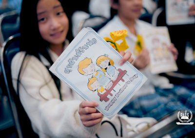 Father’s Day Program 2025!